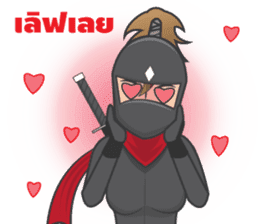 Ninja girl so cute sticker #6730903