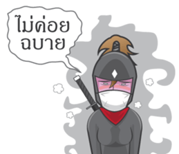 Ninja girl so cute sticker #6730908