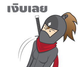 Ninja girl so cute sticker #6730921