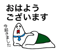 Destruction respect language2 sticker #6730928