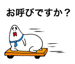 Destruction respect language2 sticker #6730931