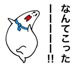 Destruction respect language2 sticker #6730933