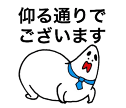 Destruction respect language2 sticker #6730939