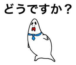 Destruction respect language2 sticker #6730940