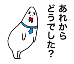 Destruction respect language2 sticker #6730941