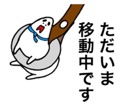 Destruction respect language2 sticker #6730942