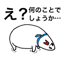 Destruction respect language2 sticker #6730946