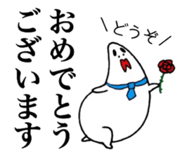 Destruction respect language2 sticker #6730947