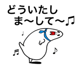 Destruction respect language2 sticker #6730950