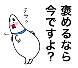 Destruction respect language2 sticker #6730951