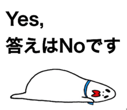 Destruction respect language2 sticker #6730954