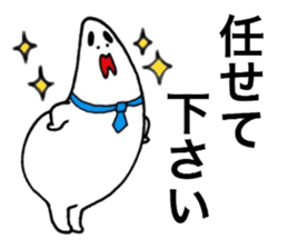 Destruction respect language2 sticker #6730955