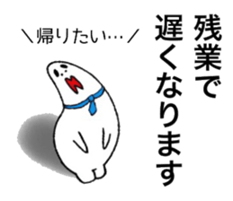 Destruction respect language2 sticker #6730961