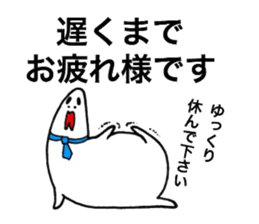 Destruction respect language2 sticker #6730964