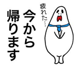 Destruction respect language2 sticker #6730965