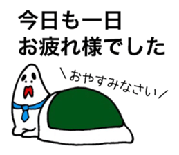 Destruction respect language2 sticker #6730966