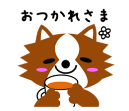 iruten sticker #6730980