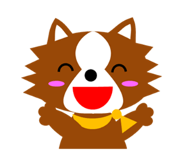 iruten sticker #6730981