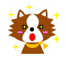 iruten sticker #6730983