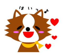 iruten sticker #6730984