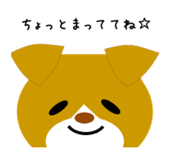 iruten sticker #6730987