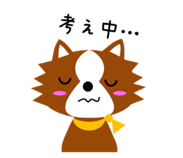 iruten sticker #6730991