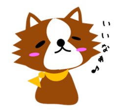 iruten sticker #6730995