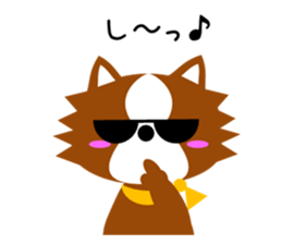 iruten sticker #6731006