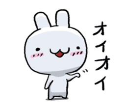 Rabbit Mimi 2 sticker #6731018