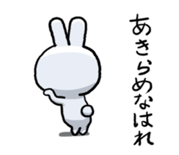 Rabbit Mimi 2 sticker #6731019
