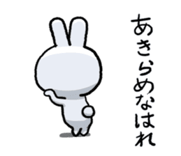 Rabbit Mimi 2 sticker #6731019