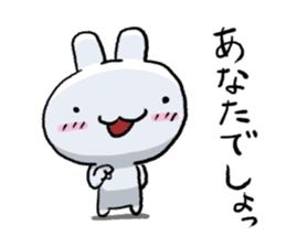 Rabbit Mimi 2 sticker #6731022