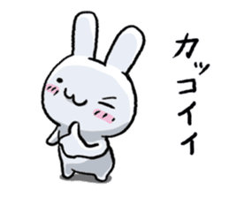 Rabbit Mimi 2 sticker #6731029