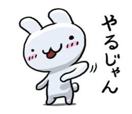 Rabbit Mimi 2 sticker #6731030