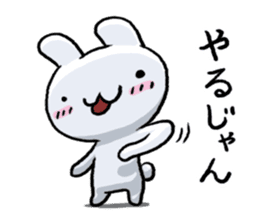 Rabbit Mimi 2 sticker #6731030