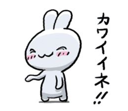 Rabbit Mimi 2 sticker #6731031