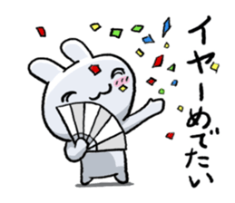 Rabbit Mimi 2 sticker #6731033