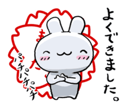 Rabbit Mimi 2 sticker #6731034