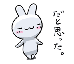 Rabbit Mimi 2 sticker #6731041