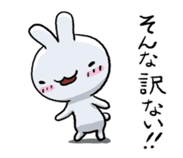 Rabbit Mimi 2 sticker #6731042