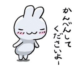 Rabbit Mimi 2 sticker #6731046