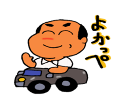 shataro sticker #6731092