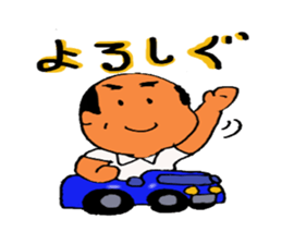 shataro sticker #6731095