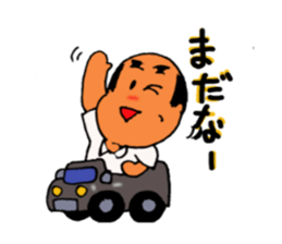 shataro sticker #6731097