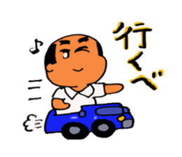 shataro sticker #6731100