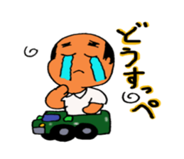 shataro sticker #6731106