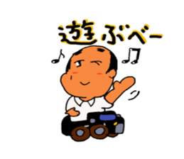 shataro sticker #6731108