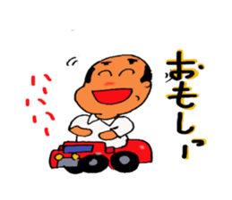 shataro sticker #6731109