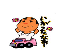 shataro sticker #6731110