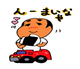 shataro sticker #6731114